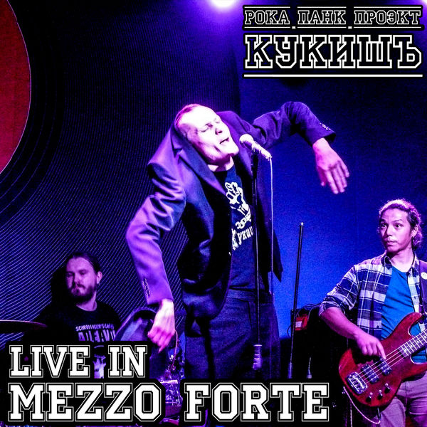 Live In Mezzo Forte