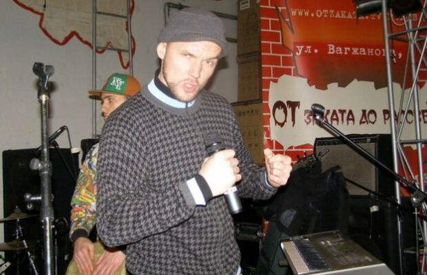 10.01.09.Pain cult fest 2.Тверь