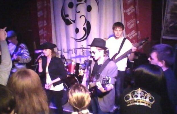 Общий альбом