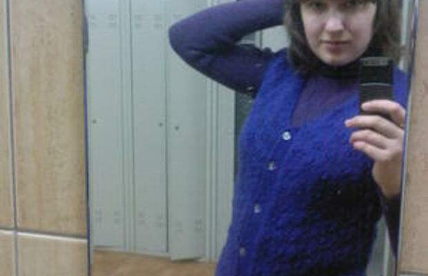 Усова ольга