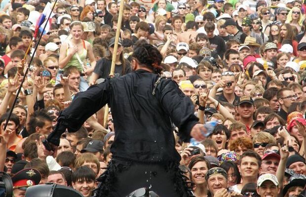 MORDOR над Волгой 2010