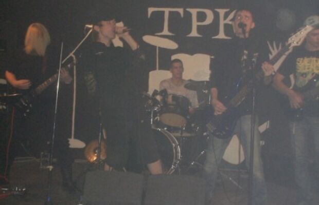 ТРК, 14 НОЯБРЯ, СВЕЖАЯ КРОВЬ