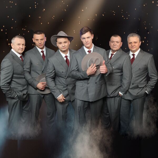 Группа «Лесоповал» (г. Красногорск)