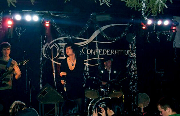 Metal Confederation Свежая кровь 3