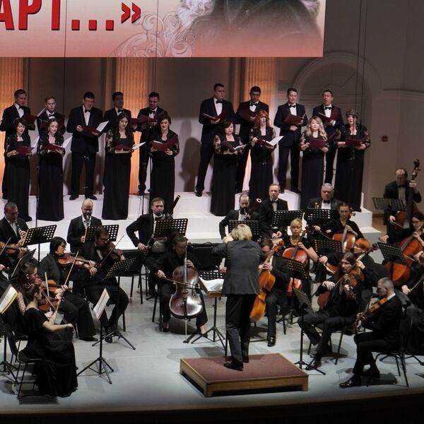 Карнавал животных