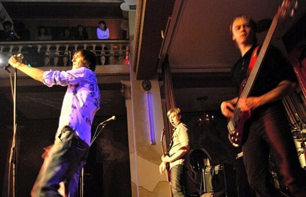 Tours "Kogda ti yznaesh" 2009