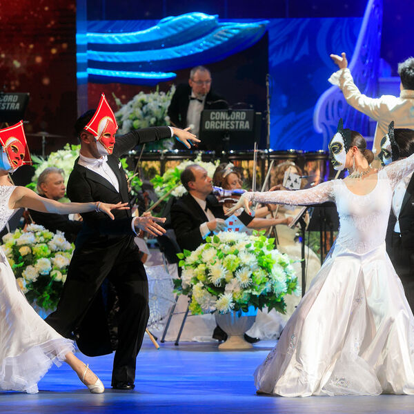 Белоснежный бал Штрауса