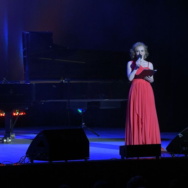 Незнайкины уроки. Веселая компания струн и клавиш