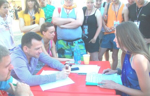 Ударная волна, сборник фотографий