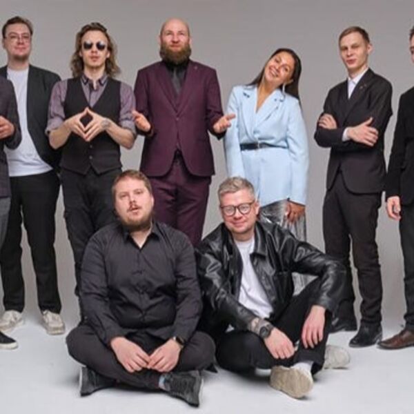 Фанк Пауэр» (Funk Power) «Госпел в фанке