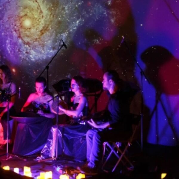 Космические звуки ханга