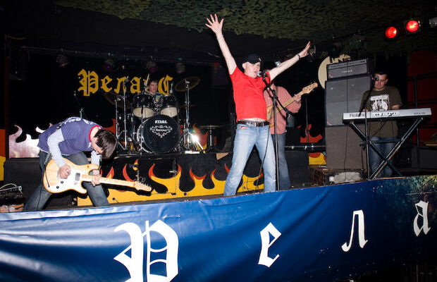 клуб Relax г. Москва