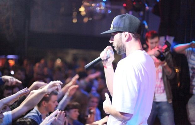 Песочные люди