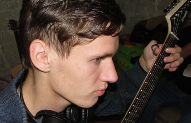 [...Рабочий Процесс...]