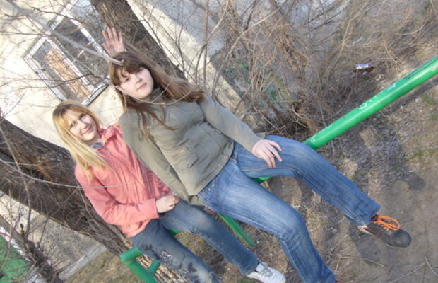 Наша группа