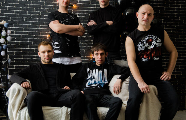 Трактиръ Гоблина