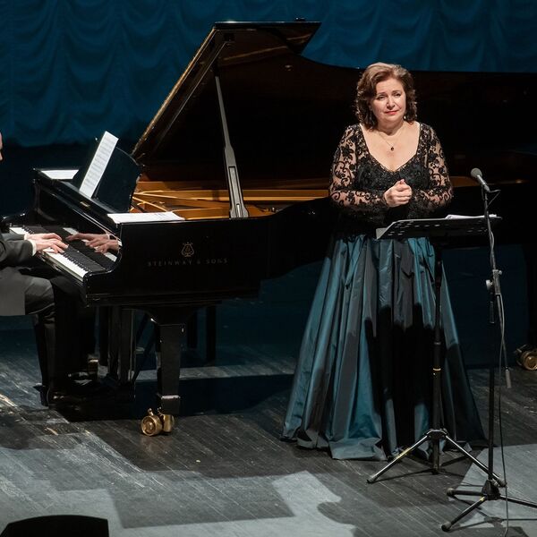 Под счастливой звездой