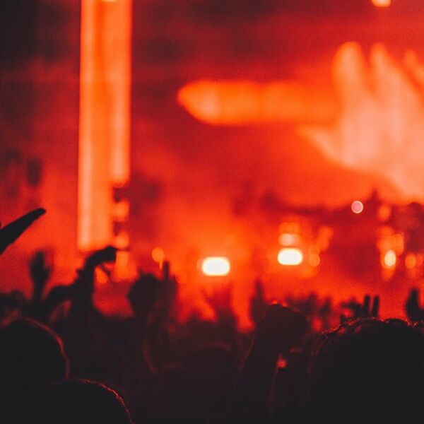 Где Фантом?