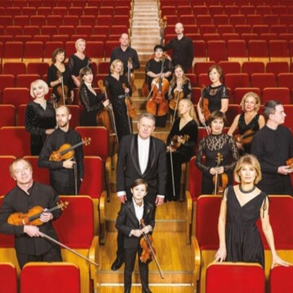 Популярная классика