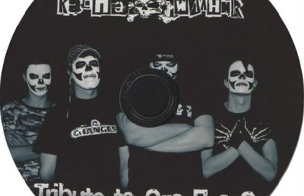 Обложки альбомов 