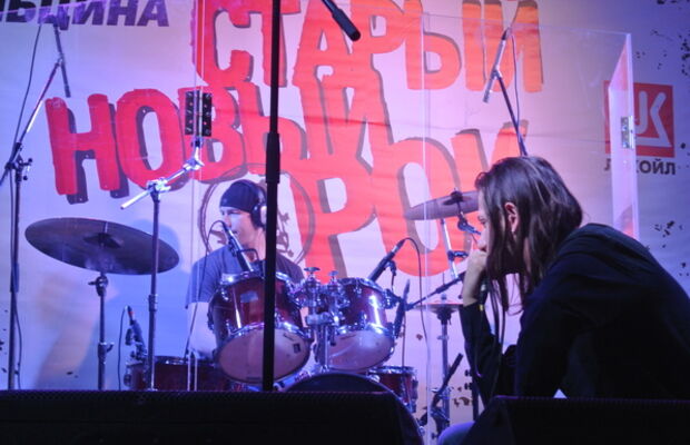 Старый Новый Рок - 2013