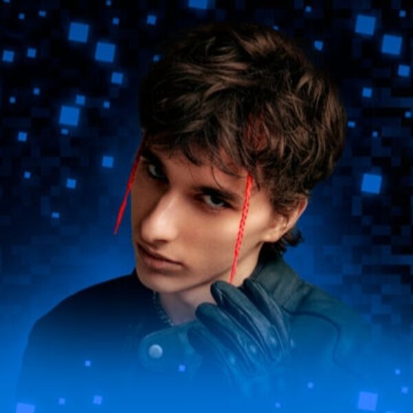 Концерт Wicsur (Бискас)