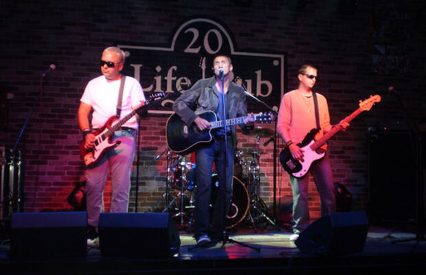    Рок- Граница