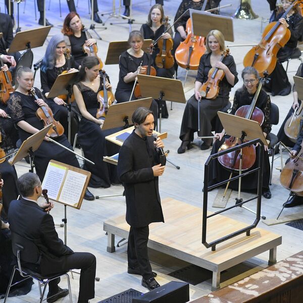 Симфонический оркестр и Ярослав Тимофеев. Немецкий юмор