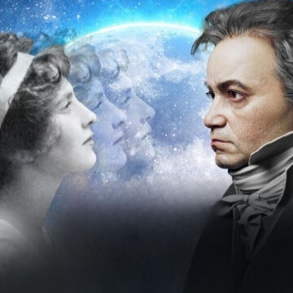 Лунная соната. Концерт при свечах