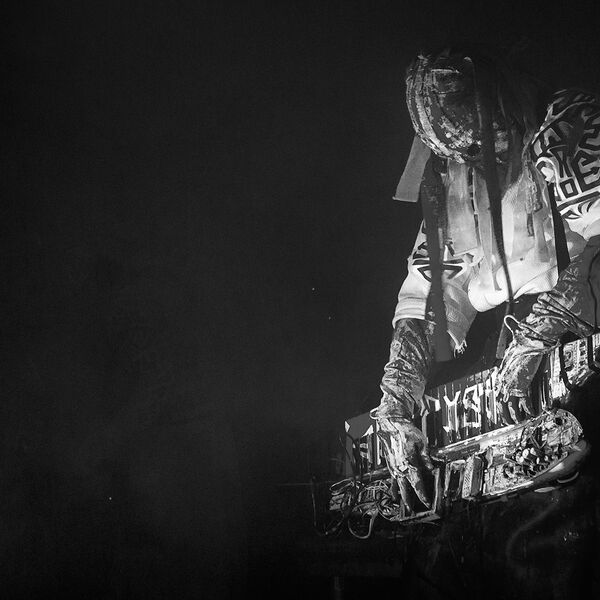 Biopsyhoz / Биопсихоз