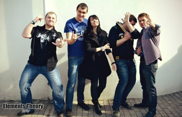 Общий альбом