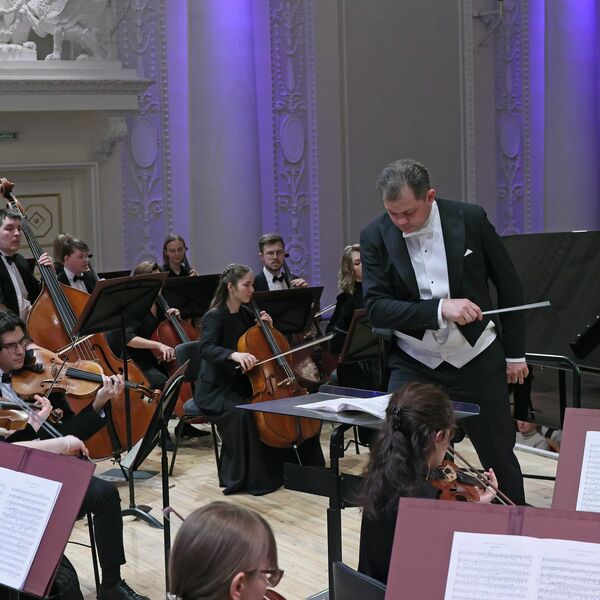 Пьяццолла. Аконкагуа