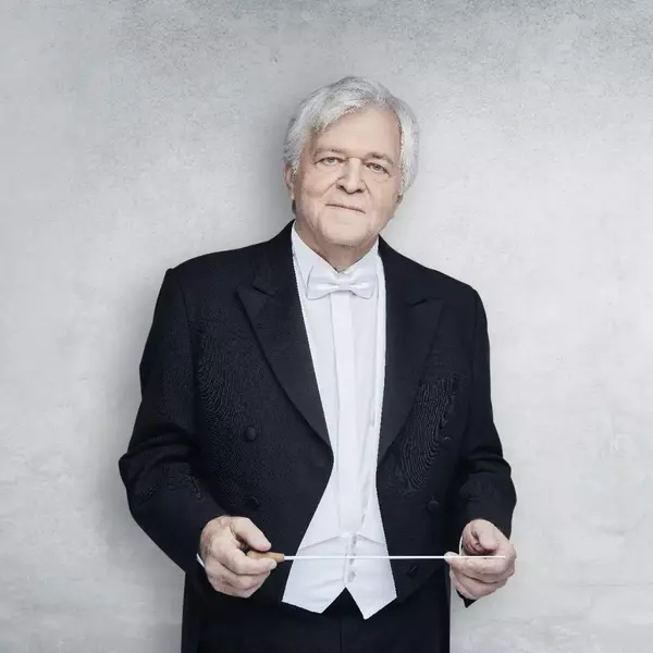 История оркестра. Концерт-сюита