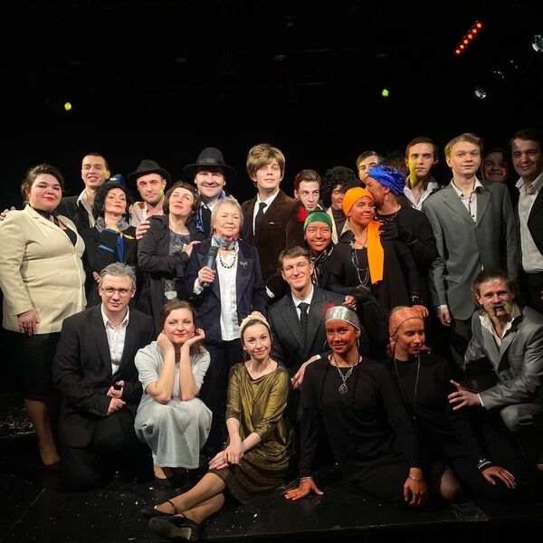 Юбилейный вечер, посвящённый 95-летию театра