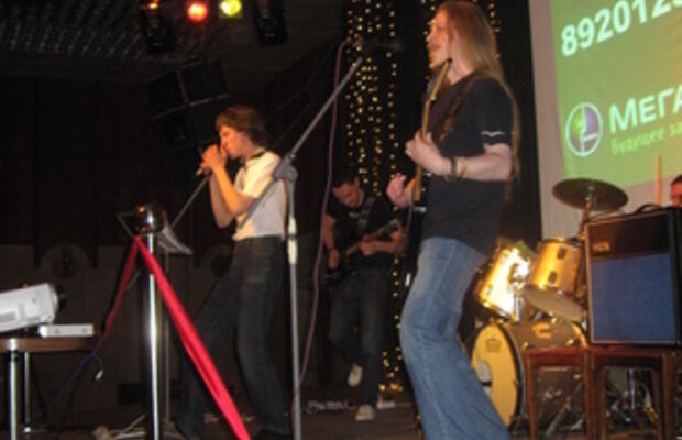 Музыкальный ринг.