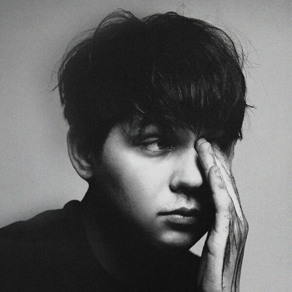 Балкон ожиданий