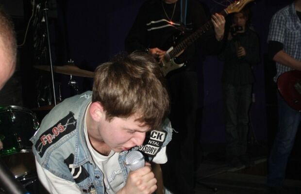 Гастрольные