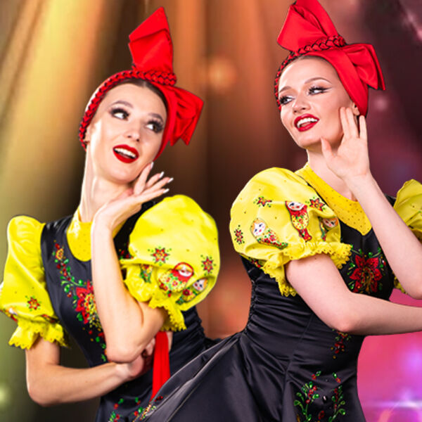 "Арт-Став-Шоу" с программой "Пойду плясать"