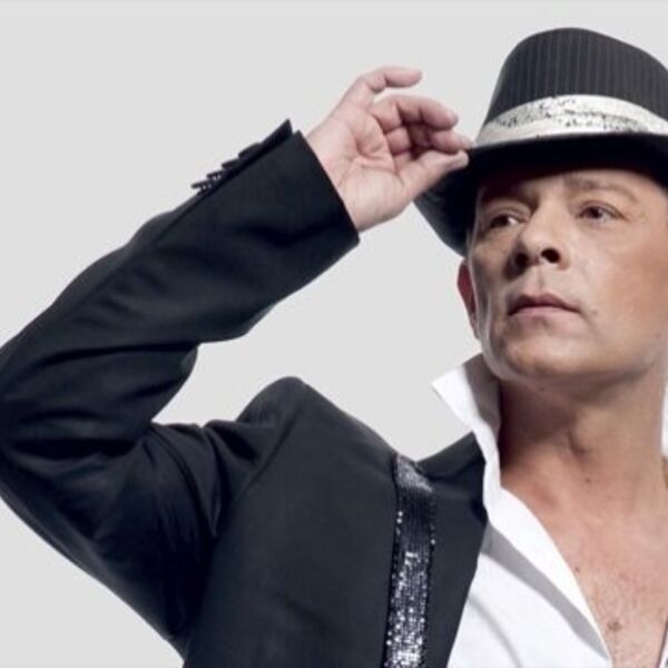 Концерт ВИА «Поющие гитары»