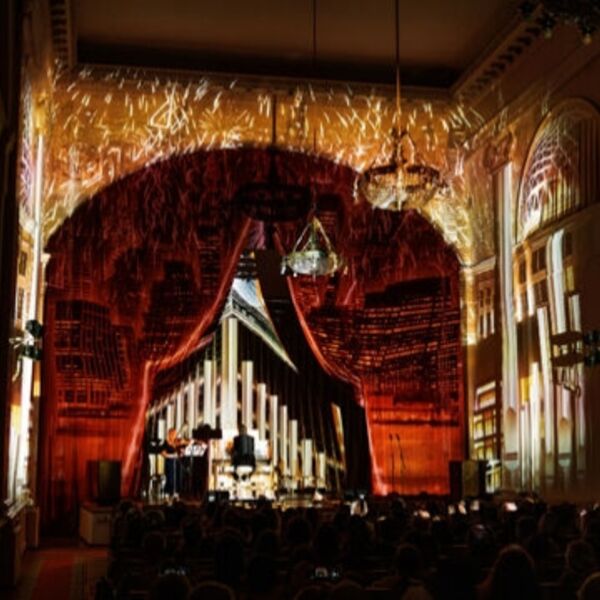 Иммерсивный Мировые рок-хиты