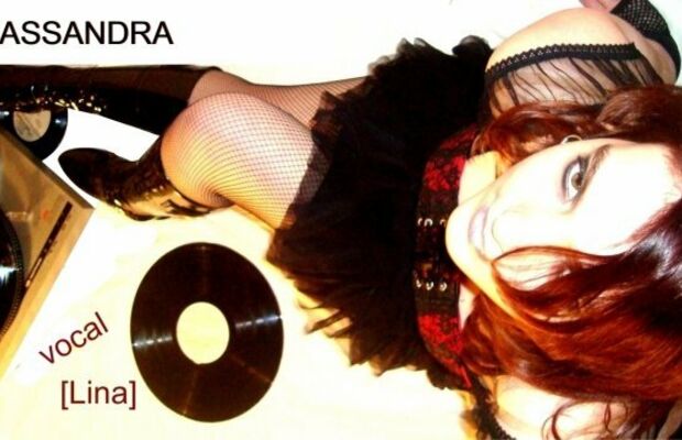 Участники группы