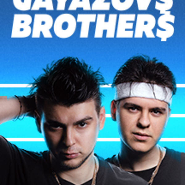 Братья гаязовы тюмень. GAYAZOVS brothers. 2 Брата GAYAZOVS brothers. Гаязовс бразерс. Группа GAYAZOVS brothers альбомы.