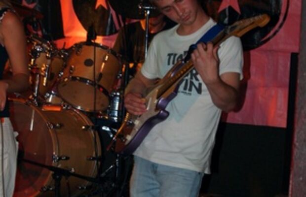 ASTRUM Клуб "1Rock"