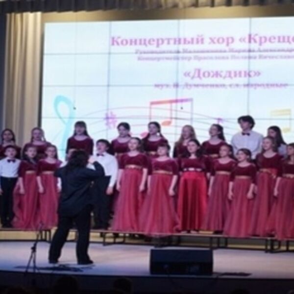 Вдохновлённые летом