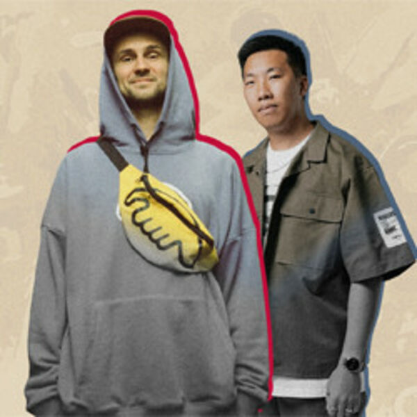 Хип-Хоп вечеринка