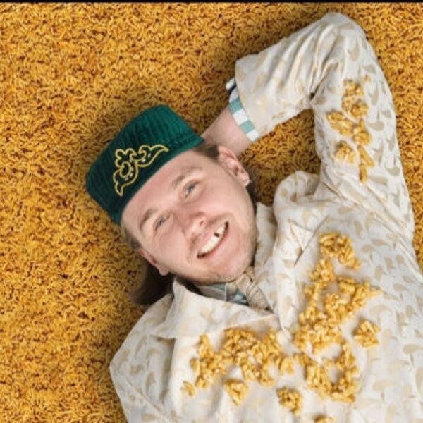 Татарская народная дискотека