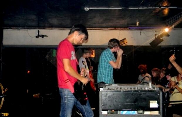 Что-то с концертов