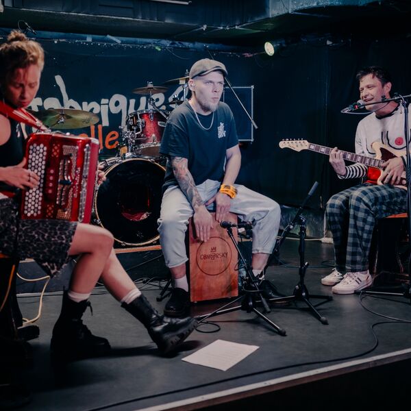 Рудаков и Соучастники