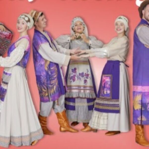 Концерт ансамбля «СмоРодина» «Играй, гармонь, звени, частушка!»