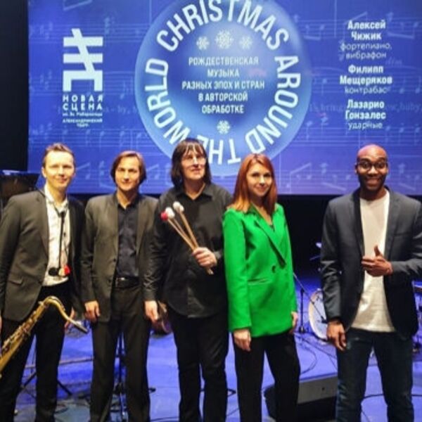 Christmas around the world